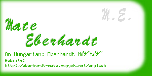 mate eberhardt business card